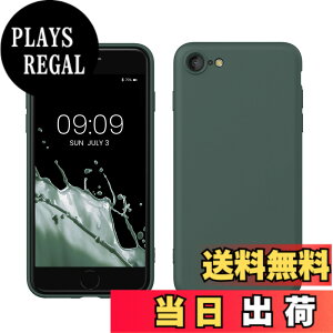 �y���������zkwmobile �X�}�z�P�[�X Apple iPhone SE3 / iPhone SE2 / iPhone SE (2022) / iPhone SE (2020) / iPhone 8 / iPhone 7�Ή� �P�[�X - �ɔ� TPU �V���R�� �}�C�N���t�@�C�o�[ �X���[�L�[�u���[�O���[��
