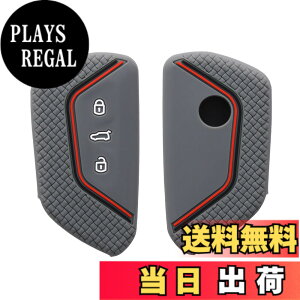 �y���������zkwmobile �L�[�J�o�[ VW Golf 8 3-�{�^�� �Ԃ̃L�[�Ή� �L�[�P�[�X - �ی�P�[�X ���P�[�X �Ԍ� �V���R�� �O���[/���F/�ԐF