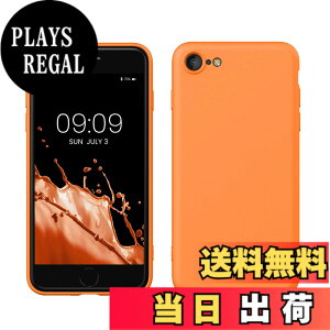 �y���������zkwmobile �X�}�z�P�[�X Apple iPhone SE3 / iPhone SE2 / iPhone SE (2022) / iPhone SE (2020) / iPhone 8 / iPhone 7�Ή� �P�[�X - �ɔ� TPU �V���R�� �}�C�N���t�@�C�o�[ �t���[�e�B�[ �I�����W