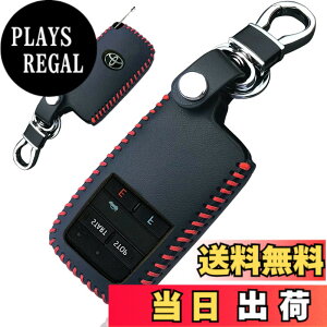 �y���������z�g���^ �p TOYOTA �p �G���W���X�^�[�^�[ �{�v �J�o�[ �L�[�P�[�X C-HR �A���t�@�[�h �m�A80�n VOXY 80�n �J���[�� �n���A�[ RAV4 �N���E�� �v���E�X �V�G���^ �X�}�[�g�L�[ ((�ԃX�e�b
