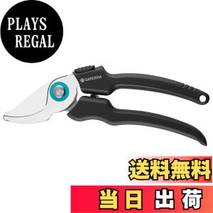�y���������zGARDENA(�K���f�i) EcoLine ����΂���(���a18mm�Ή�) �o�C�p�X�^ 12210-20 ���i:�ő�25�N