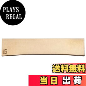 【送料無料】Musiclily Ultra ブラス製 ギターフレットプレスカウル インサート 半径 15インチ アコースティックギター/エレキギター/ベース用