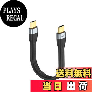 �y���������z�Z�� USB Type C �P�[�u��, CableCreation 0.12m USB Type C�P�[�u�� �^�C�vC�P�[�u�� �V���b�g�P�[�u�� USB C�}���[�d�P�[�u�� MacBook Pro,ipad pro,Chromebook Pixel,Galaxy S22,Steam deck�ɑΉ� Type C�[�q��