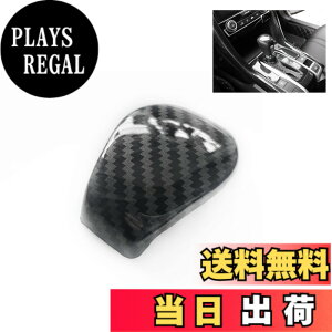 �y���������zBAIYIUER �z���_ �V�^�V�r�b�N �n�b�`�o�b�N(CIVIC) FL1 FL�n �iR3.9~�j �ԗp �V�t�g�m�u �J�o�[ �V�t�g�O���b�v�J�o�[ �T�C�h�u���[�L �M�A�V�t�g�m�u�J�o�[ �p�[�L���O�u���[�L �M�A