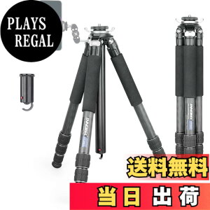 �y���������z�O�r �J����-INNOREL �J�[�{�� �O�r �R���p�N�g ��჌�t�O�r �{�[���_��t�� 20KG�ő�ω׏d 4�i�L�k 10-159CM��ƍ��� 29.0/25.6/22.2/18.8MM�p�C�v�a 360°�p�m���}�B�e �}�N���B�e �r�f�I