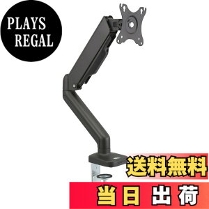 �y���������z�I�[���d�@ ���j�^�[�A�[�� �K�X�X�v�����O�� 4�֐� �N�����v �O�����b�g VESA�K�i�Ή� �f�B�X�v���C�A�[�� �t�����j�^�[�A�[�� OA�[SMA02�[K 01-3992 OHM