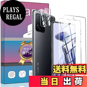 �y���������z�y4���Z�b�g��F�؃��b�N������z2�� FOR Xiaomi 11T / 11T Pro �p�̃K���X�t�B���� + 2�� FOR Xiaomi 11T / 11T Pro �p�� �J���� �t�B���� �T�|�[�g��F�؃��b�N���������^ �����K���X �ی�t