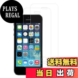 �y���������z�y2���Z�b�g�zKPNS ���{�f�ސ� �����K���X iPhoneSE ��ꐢ�� iPhone5s 5c 5 �p �K���X�t�B���� �J�o�[ �ی�t�B����