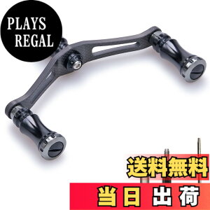 �y���������zHEIGHTEN 90mm ���[�� �n���h�� �V�}�m �_�C�� �ʗp 1.5K�Y�f�z �J�[�{���N�����N�n���h�� �X�s�j���O���[���p Chess Series (�u���b�N���K�����^��) (HT04002)