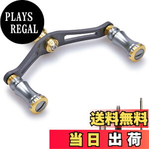 �y���������zHEIGHTEN 90mm ���[�� �n���h�� �V�}�m �_�C�� �ʗp 1.5K�Y�f�z �J�[�{���N�����N�n���h�� �X�s�j���O���[���p Chess Series (�K�����^�����S�[���h) (HT04001)