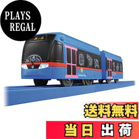 【送料無料】タカラトミー プラレール S-46 ドラえもんトラム 電車 おもちゃ 3歳以上