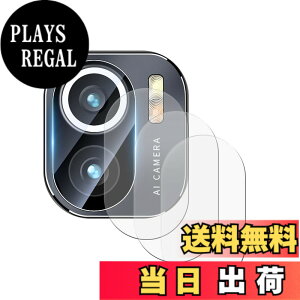 �y���������zEternalStars 3�� �t���ی�t�B���� �J�����X�N���[���v���e�N�^�[�K���X �d�x9H �t���J�o�[�v���e�N�V���� �Ή��J�������f����Xiaomi Mi Pad 5�ł�