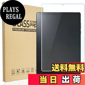 �y���������zRuiMi for Lenovo TAB6 5G �K���X�t�B���� for Lenovo TAB6 5G �t���ی�t�B���� �����K���X�t�B���� ���{���f�ވ��Ɏq�� 99% �̓��ߐ� 2.5D ���E���h�G�b�W���H �ɏ�̃^�b�`�� 0.33mm���� �d�x