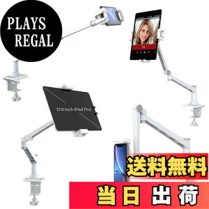 �y���������zSmatree�u2021�v�}�C�N�X�^���h���@MV7 �|�b�h�L���X�g�}�C�N���z���AAT2020USB+�Ȃǃ}�C�N���t�H���ɂ��Ή��ł��@�}�C�N���t�H���A�[���X�^���h�@�X�}�z���^�u���b�g�ɂ��Ή���