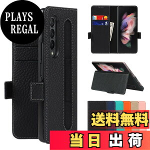 �y���������zfor Galaxy Z Fold3 5G �P�[�X SC-55B SCG11 �蒠�^�P�[�X S�y�����[�t�� ����_�炩�� ���v���i �{�v���U�[ Pelanty �T���X�� �M�����N�V�[ Z �t�H�[���h3 5g �g�уJ�o�[ �y���z���_�[ ���z