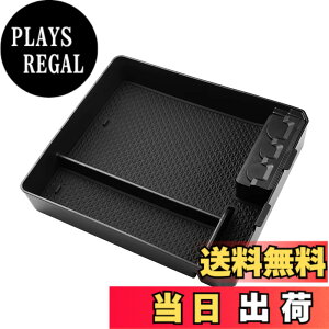 �y���������zAuto Spec �g���^ �����h�N���[�U�[ �v���h 150�n �O�� ���� ��� �����^�R���\�[���{�b�N�X �ԓ����[�{�b�N�X �R���\�[���g���C �������� �Ԏ��p �R�C�����[ �����ȒP ���o�[�}