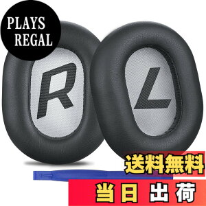 �y���������zSOULWIT �C���[�p�b�h �w�b�h�z���p�b�h for Plantronics BackBeat Pro 2,Voyager 8200 UC �Ή� �����p �C���[�N�b�V���� �����p�b�h �������[�t�H�[�� �v���e�C�����U�[ (�Z���O���[)