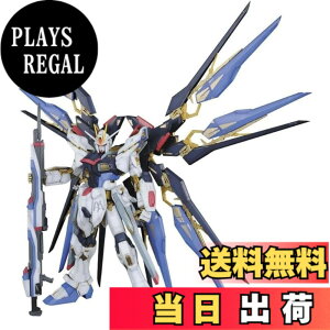 �y���������zBANDAI SPIRITS(�o���_�C �X�s���b�c) PG �@����m�K���_��SEED DESTINY �X�g���C�N�t���[�_���K���_�� 1/60�X�P�[�� �F�����ς݃v�����f��