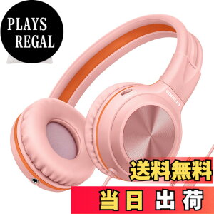 �y���������zSIMOLIO �K�[���Y �L���w�b�h�t�H�� �}�C�N�t�� 85dB 94dB 104dB ���ʐ��� �܂肽���ݎ� �y�ʃw�b�h�Z�b�g �V�F�A�W���b�N&�o�b�O�t�� �q�� �w�Z�u���b�g �m�[�g�p�\�R�� PC 904P