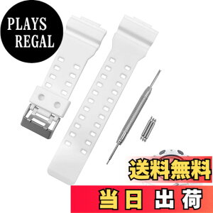 �y���������zCoollooda GR GLS-8900 GA-110 �����p �o���h ���v�x���g ��t��16mm G-SHOCK�x���g�݊��i �h���X�g���b�v �E���^�������f�� �J�V�IG 110�ɑΉ� 100 GD-100 GW (�z���C�g)