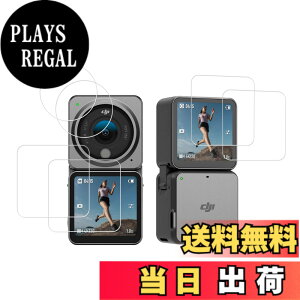 �y���������z�y2���Z�b�g�zKPNS ���{�f�ސ� �����K���X DJI Action 2 Dual Screen�R���{ �p �K���X�t�B���� �����K���X �J�o�[ �ی�t�B����
