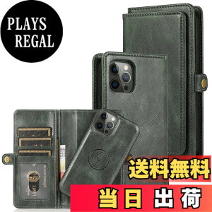 �y���������zPelanty for iPhone 13 Pro Max �P�[�X�蒠�^ for iPhone13pro max 2in1�w�ʃJ�o�[ PU���U�[+TPU ������ ���p2way ���O�����R �g�уJ�o�[ ���z�^IC�J�[�h���[ ���D���ꏬ�K���� �X�^���h�@�\ �}�O