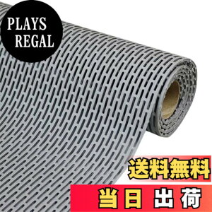 �y���������zMEMETARO �����C�}�b�g ����~�� �唻 �����}�b�g ���ׂ�ǂ� �� �V�[�g ���C�p���̂� �􂢏�}�b�g �h�J�r �R�ۑ��� �Ԃ���� ����� �]�|�h�~ ���p