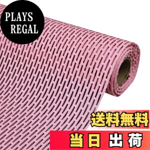 �y���������zMEMETARO �����C�}�b�g ����~�� �唻 �����}�b�g ���ׂ�ǂ� �� �V�[�g ���C�p���̂� �􂢏�}�b�g �h�J�r �R�ۑ��� �Ԃ���� ����� �]�|�h�~ ���p