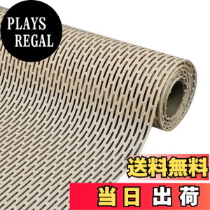 �y���������zMEMETARO �����C�}�b�g ����~�� �唻 �����}�b�g ���ׂ�ǂ� �� �V�[�g ���C�p���̂� �􂢏�}�b�g �h�J�r �R�ۑ��� �Ԃ���� ����� �]�|�h�~ ���p