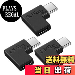 �y���������zUSB Type C �ϊ� L�� (3��) USB3.1 gen2 5A�}���[�d�{10Gbps�����f�[�^�]�� �^�C�vc �ϊ��A�_�v�^ 90�x �I�X ���X USB c �R�l�N�^�[ Mac Book Pro/Galaxy/Nexus/L G/Pixel�Ȃǂ�Type C�f�o�C�X�ɑΉ�