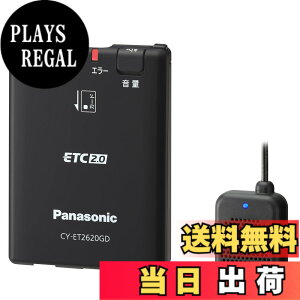�y���������z�p�i�\�j�b�N(Panasonic) ETC2.0�ԍڊ� CY-ET2620GD �A���e�i��̌^ �V�Z�L�����e�B�Ή� GPS����