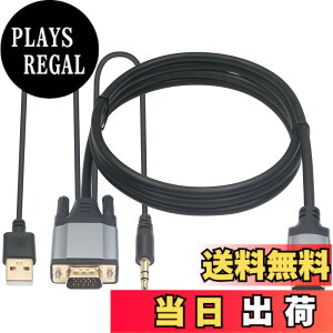 �y���������zDuttek VGA HDMI �ϊ� �A�_�v�^�[�P�[�u���AVGA to HDMI �ϊ� �����b�L 1080P �A�N�e�B�u VGA�f�W�^�� HDMI �A�i���O�r�f�I�A�_�v�^�[ �I�[�f�B�I�o�͕ϊ���t�� �f�X�N�g�b�v�A�v���W�F�N