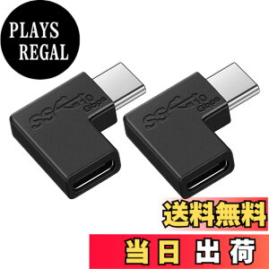 �y���������zUSB Type C �ϊ� L�� (2��) USB3.1 gen2 5A�}���[�d�{10Gbps �����f�[�^�]�� �^�C�vc �ϊ��A�_�v�^ 90�x �I�X ���X USB c �R�l�N�^�[ Mac Book Pro/Galaxy/Nexus/L G/Pixel�Ȃǂ�Type C�f�o�C�X�ɑΉ�