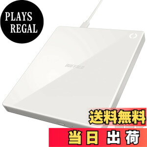 �y���������z�o�b�t�@���[ ���N���R+ iPhone �X�}�z CD ��荞�� CD���R�[�_�[ ��w �w�K �v���[���[ �p�\�R���s�v �P�[�u�����f�� �y iOS �E Android/iPad/Fire�^�u���b�g �Ή� �z �z���C�g RR-C1-WH/N