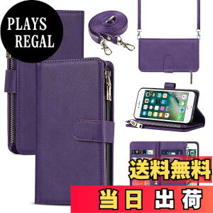 �y���������zSailortech �蒠�^ ����PU���U�[ ���z�^ �X�}�z�P�[�X �J�[�h���[ ���u���@�\ PU���U�[ ���K���� �W�b�p�[�|�P�b�g�t���S�ʕی� �ϏՌ� �h�o �}�O�l�b�g�� fits for �A�C�t�H�� SE2/SE3 