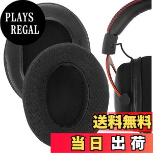 �y���������zGeekria �C���[�p�b�h Comfort �݊��� �p�b�h HyperX Cloud III/II/Alpha/Alpha S/Flight/Stinger/Revolver �w�b�h�z���ɑΉ� �p�b�h �C���[/�C���[�J�b�v ���b�V���t�@�u���b�N (�u���b�N)