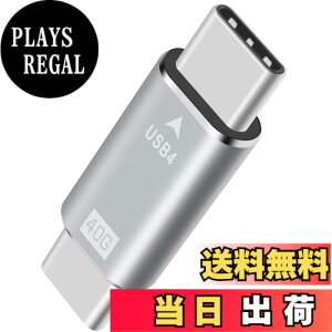 �y���������zDuttek USB 4 Type C�ϊ��A�_�v�^, USB Type C�A�_�v�^�[ 40Gpbs USB4�I�X����USB C�I�X PD ���K�ȃA�_�v�^�[ USB C��ʋ@�� �g�ѓd�b �R���s���[�^�[ �m�[�g�u�b�N�ȂǂɑΉ�