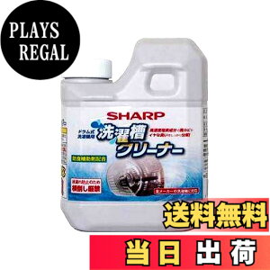 �y���������z�V���[�v[SHARP] �I�v�V�����E���Օi �yES-CD�z���󑅃N���[�i�[�i�h����������@�p�j�����f�n��