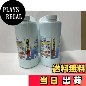 �y���������z�V���[�v SHARP ���󑅃N���[�i�[ 2���� �Z�b�g ES-CN