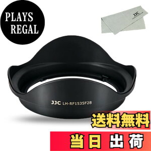 �y���������zJJC EW-88F �t�� �����Y�t�[�h Canon RF 15-35mm F2.8L IS USM �����Y �p Canon EOS R RP R3 R5 R6 �J���� �ɑΉ� �U82mm�ی�t�B���^�[ �� �����Y�L���b�v�C���X�g�[���\