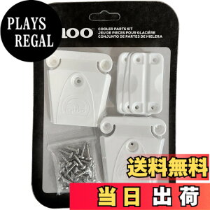 �y���������zIgloo Cooler �v���X�`�b�N�p�[�c�L�b�g - �č��� - ���b�`2�A�q���W3�A���b�`�|�X�g&�l�W�B