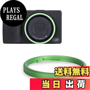 �y���������zJJC GN-2 �A���~�j�E������ �����O�L���b�v ���R�[ Ricoh GR IIIx GR3x GRIIIx GRIIIx HDF �ɑΉ� Ricoh GN-2 �����O�L���b�v �݊� ��