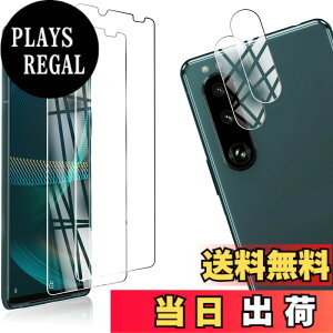 �y���������z�y4���Z�b�g�z2�� FOR Sony Xperia 5 III SO-53B/SOG05 �p�̃K���X�t�B���� + 2�� FOR Xperia 5 III SO-53B/SOG05 �p�� �J���� �t�B���� �����^ �����K���X �ی�t�B���� FOR SO-53B/SOG05 �p�̈��Ɏq�� ��