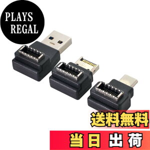�y���������zNFHK USB 3.1 �t�����g�p�l���w�b�_�[ ���X Type-E - �I�X Type-A & Type-C USB-C �}�U�[�{�[�h�g���f�[�^�A���O���A�_�v�^�[ 3��
