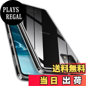 �y���������z�y�S����! �ϏՌ���! �zMcDuLL AQUOS sense6 �P�[�X �N���A SH-54B SHG05 �P�[�X 2�d�\�� [TPU+PC] �X�g���b�v�z�[���t�� ���^ �y�� �����h�~ ���菝�h�~