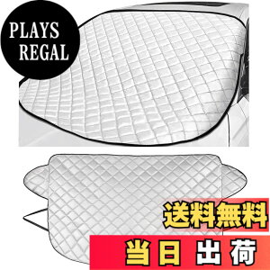 �y���������zKEGILUH �����h�~�J�o�[ �A�E�f�B A1/A3 /A4 /A5/A6/A8/Q3/Q5 /Q8 /R8 /RS4/RS6/RS7/S3 �ɑΉ� �J�[�t�����g�J�o�[ �J�[�t�����g�K���X�J�o�[ �t�����g�K���X�����h�~�V�[�g �t�����g�T���V�F�[