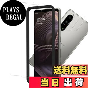 �y���������z�y2+2���Z�b�g�z�K�C�h�g�t�� KPNS ���{�f�ސ� �����K���X Xperia5 III SO-53B SOG05 �p �K���X�t�B���� �J�����t�B���� �J�o�[ �ی�t�B����