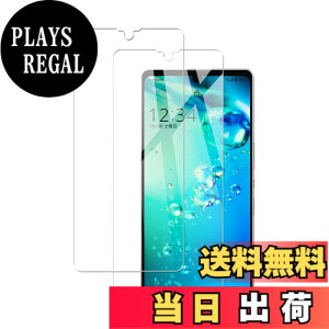 �y���������z�y2�� �w��F�� �Ή��zKPNS ���{�f�ސ� �����K���X AQUOS Zero6 SHG04 �p �K���X�t�B���� �ی�t�B����