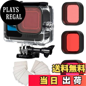 �y���������zFitStill �h���n�E�W���O Go Pro Hero 13/12/11/10/9 �u���b�N �ی� 60m/196�t�B�[�g �����_�C�r���O�P�[�X�V�F�� �t�B���^�[3�p�b�N�t�� Go Pro 13/12/11/10/9�A�N�Z�T���[