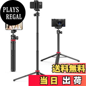 �y���������zUlanzi MT-44 �O�r �X�}�z�O�r �J�����O�r 147cm �r�f�I�J���� ���B��_ 2in1�X�}�z�N���b�v�f�U�C�� 32cm-147cm 6�i�L�k �{�[���_�� 360�x��] �y�� vlog�Z���J�_ �܂肽���� �����^�ѕ֗� 